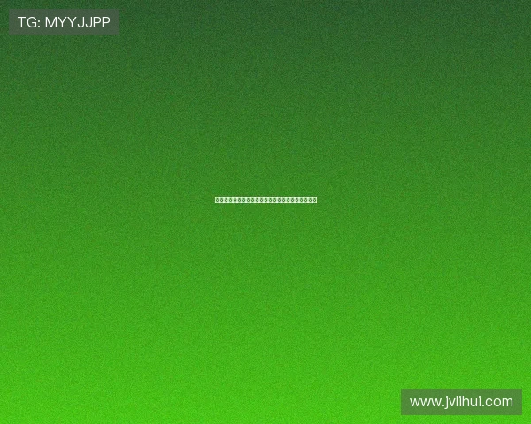 光速体育旧版升级全新体验让运动数据更精准更全面