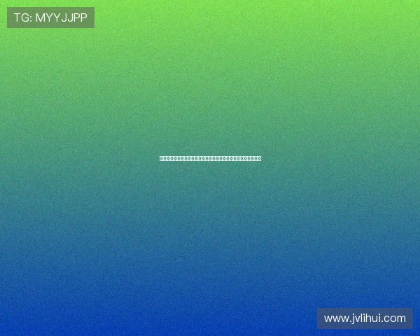 爱动体育直播下载安装最新版苹果使用教程与高清赛事观看全攻略